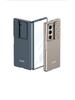 Samsung Z Fold6 Frosted Protective Case with Integrated Screen Guard