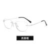 High-intelligence cat's eye rimless glasses frame, ultra-light retro high-end color-changing gray glasses frame, can be equipped with myopia glasses