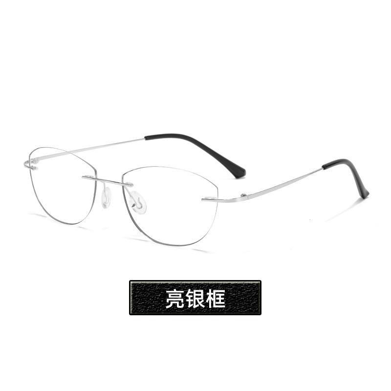 High-intelligence cat's eye rimless glasses frame, ultra-light retro high-end color-changing gray glasses frame, can be equipped with myopia glasses