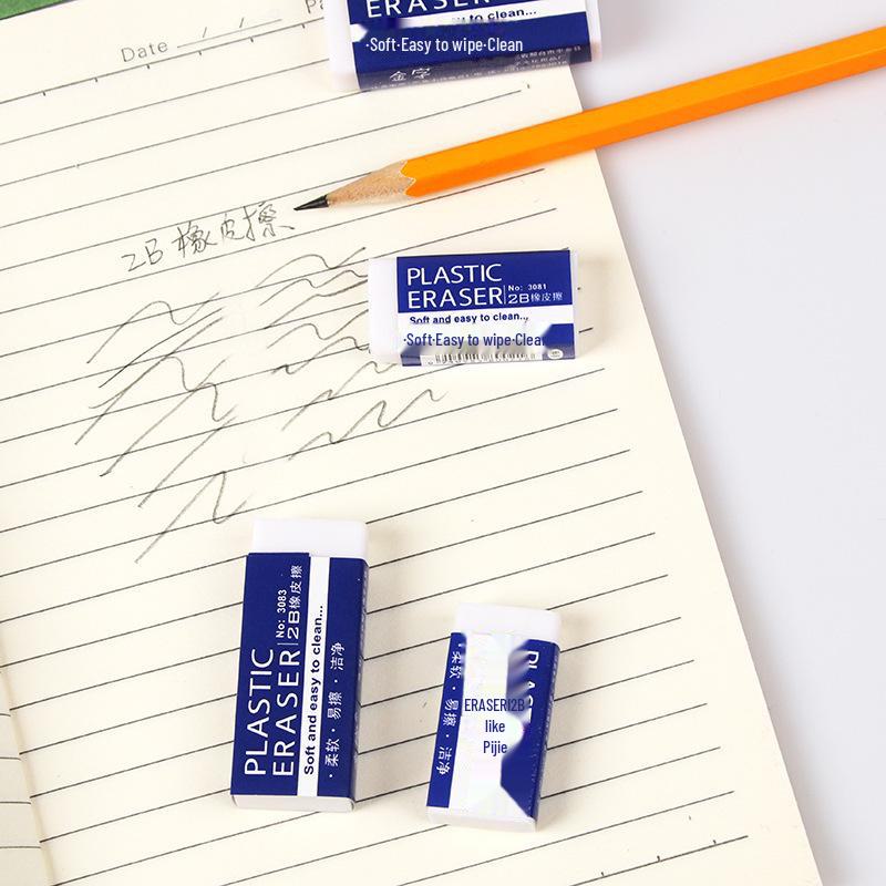 Traceless 2B Eraser: Clean White Eraser for Children's Drawing and Student Tests