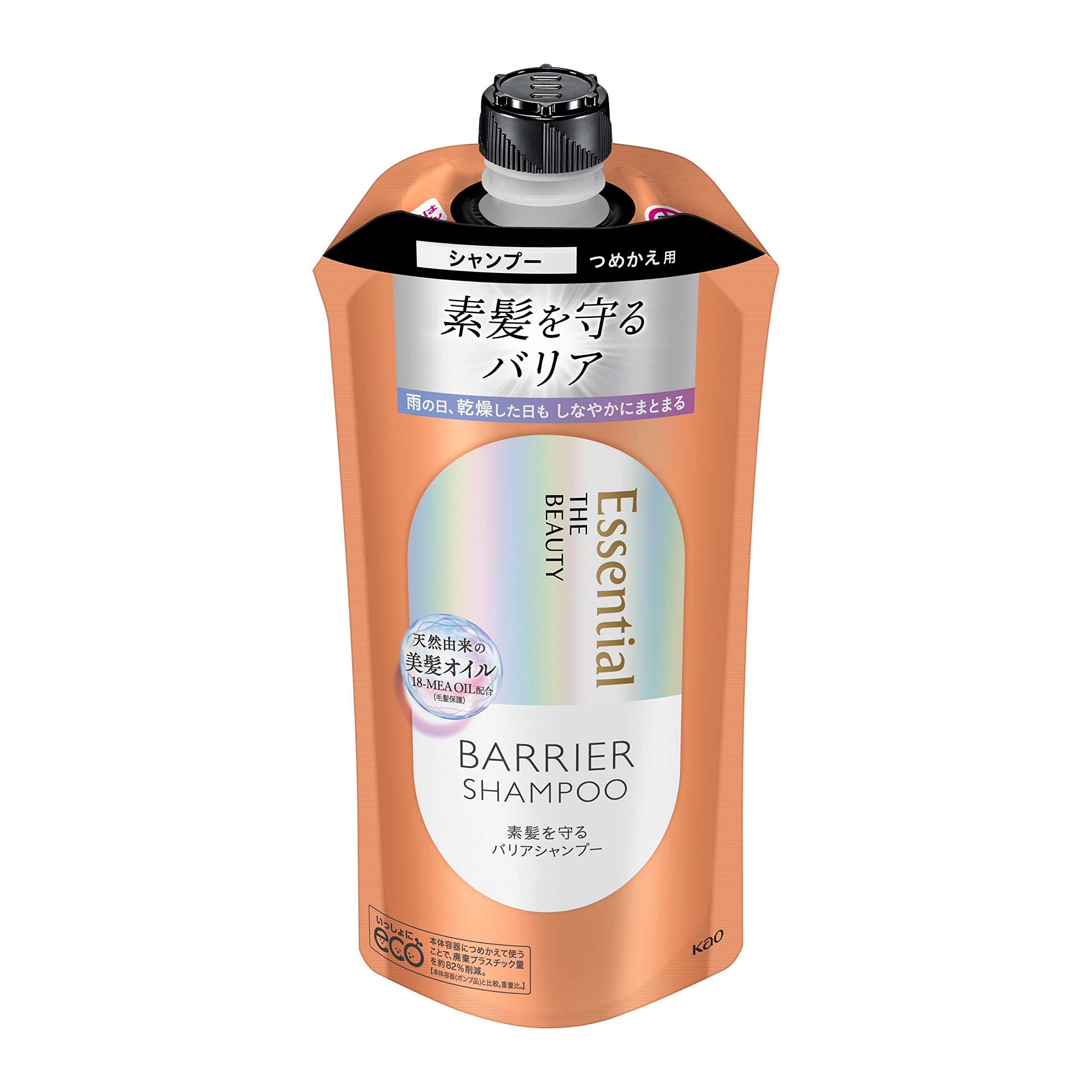 

Essential The Beauty Hair Texture Beauty Barrier Шампунь, защищающий оголенные волосы, сменный блок 340 мл, цветочный роскошный аромат