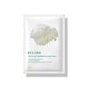 BYLIMU White Jelly Mushroom Elatox Mask 30ml X 10 Sheets