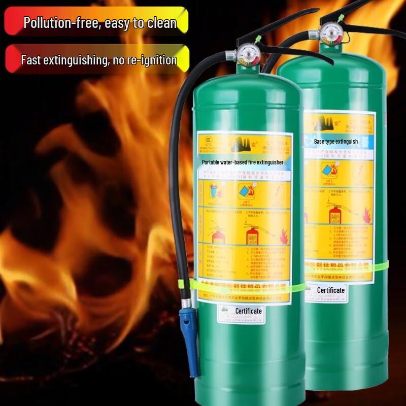 Speeda Water-based Fire Extinguisher