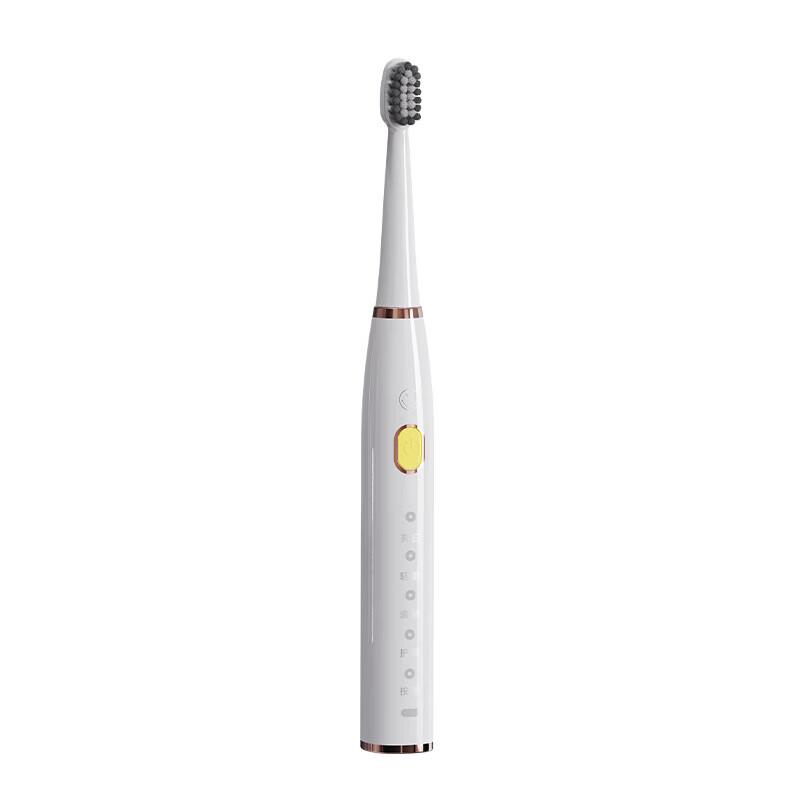 SMILEY SY-HYS2501 Sonic Electric Toothbrush CN plug (adapter included)