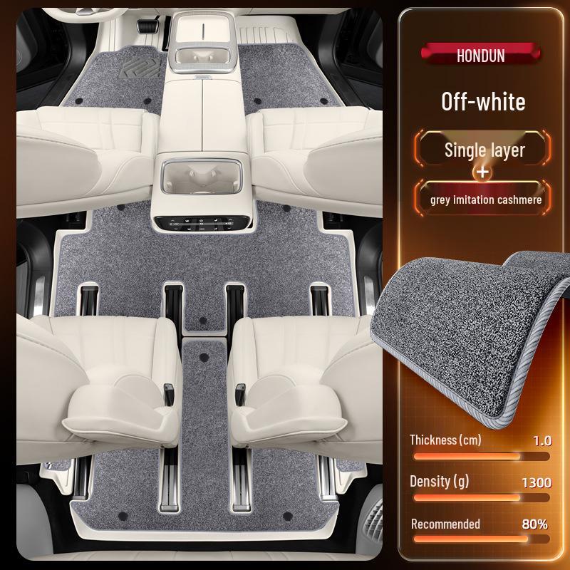 Deep Blue S09 Car Floor Mats TPE2025: Complete Set for Modified Interiors