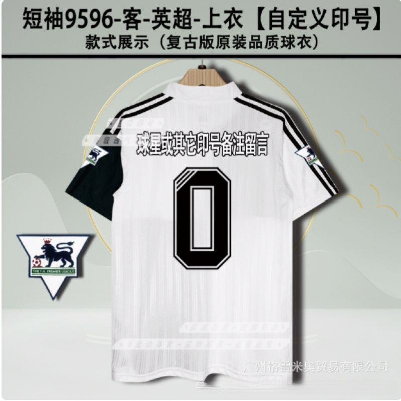 05060607LFC jersey home Gerard Torres Alonso Carragher short-sleeved retro football jersey