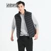 XueZhongFei Men's Trendy Casual Business Down Vest