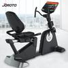 Jiereite MH700 Recumbent Rehabilitation Exercise Bike CN Plug (adapter Included)