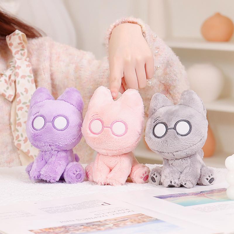Plush Cat Cement Toy Cartoon Animal Stuffed Doll Bedroom Decoration 13cm Gift