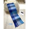 Autumn and winter rainbow plaid warm scarf sweet soft waxy long mohair fringed scarf retro