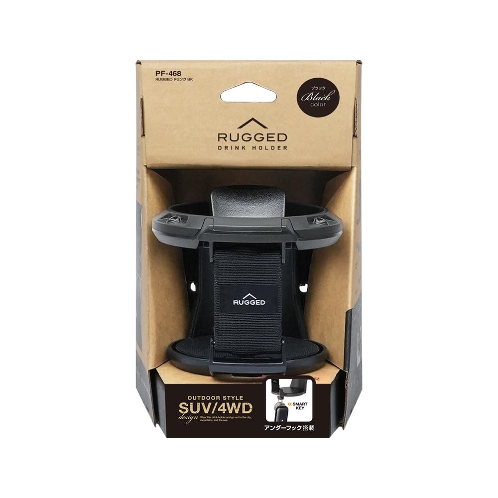 Tsuchiya Yac Car Interior Accessories RUGGED Drink BK PF468