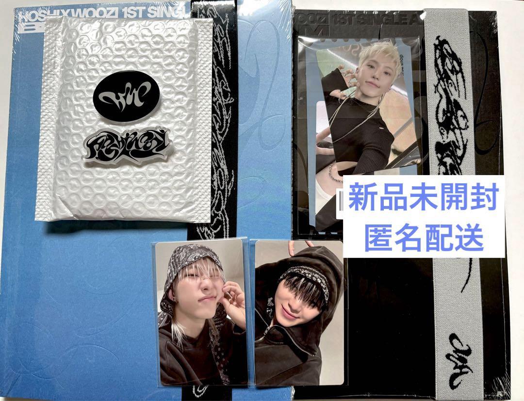 

[USED] BEAM CD Album Fan Party Pin Badge Hoshi Woozi