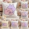 A-Asamimichan Cute Bunny Pillow Case Comfort Sofa Bed Silky Elegant Invisible Zipper Custom Decorative Cushion Cover