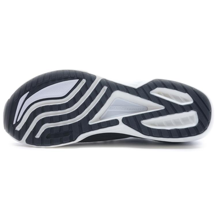 Li Ning Super Light 17 Slip Resistant, Abrasion Resistant, Lightweight Low top Running Shoes Men's Standard Black ARBQ003-3