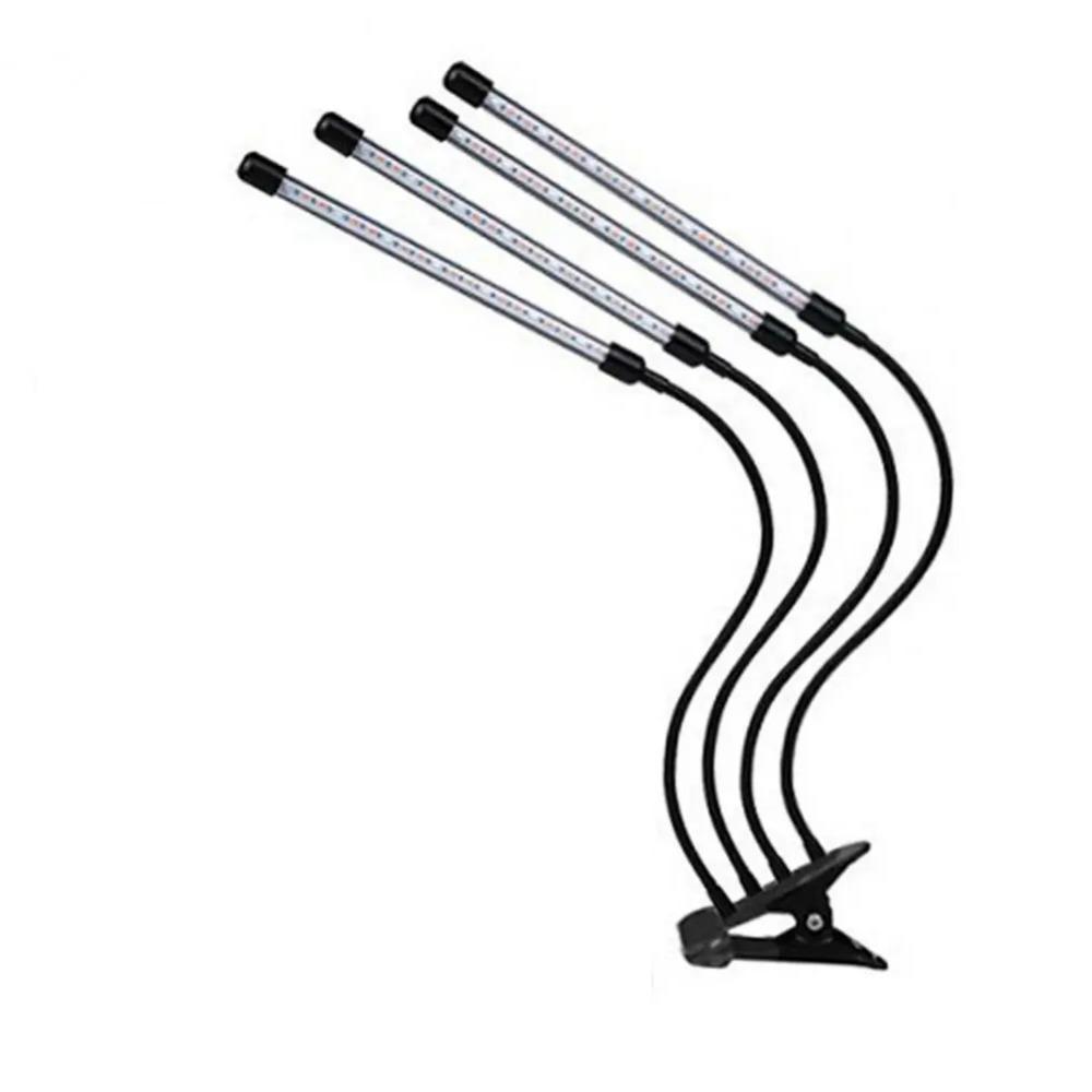 USB LED Plant Lights 2/3/4 Heads Potted Plant Lamp Hydroponic Lights  UV Hydroponics