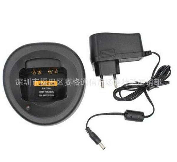 Motorola GP328 HNN9008/9009/9013 Battery Charger Base