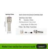 Quick-Connect Low-Pressure Atomizing Nozzle: Cooling, Humidification, Mist Dust Control, Outdoor Cooling, Aquaculture, Disinfection