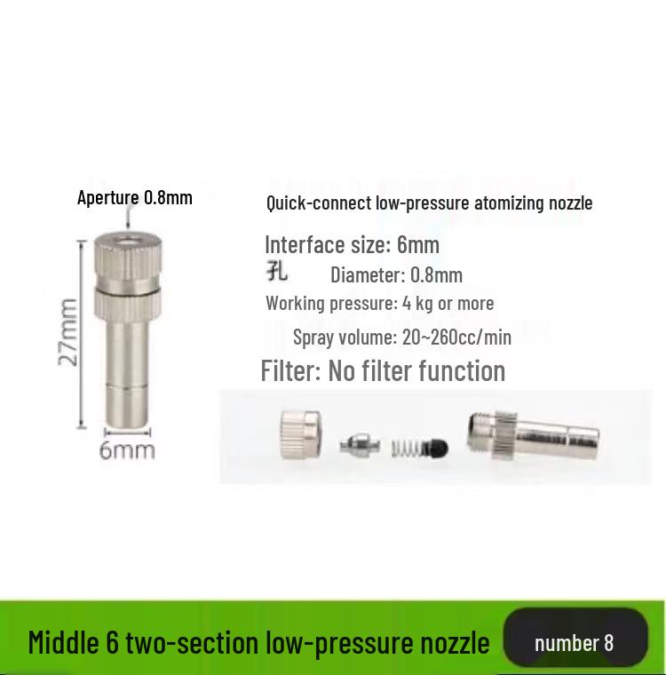 Quick-Connect Low-Pressure Atomizing Nozzle: Cooling, Humidification, Mist Dust Control, Outdoor Cooling, Aquaculture, Disinfection