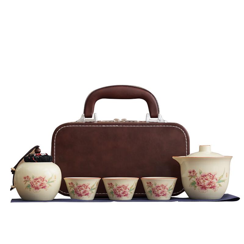 Yi Pan New Chinese Ru Kiln Ceramic Tea Set