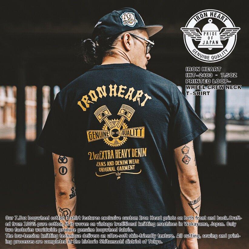 IRON HEART Wakayama 14 Single Yarn 75oz Short Sleeve TShirt Unisex Piston Graphic Heavyweight Cotton Vintage Tee