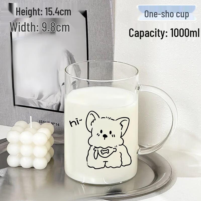 Changqi Large Capacity Borosilicate Glass Cup