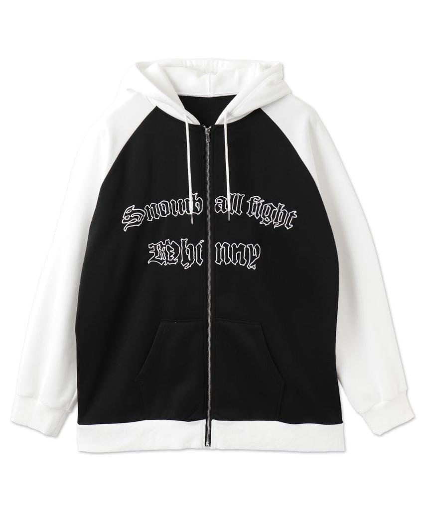 WEGO Whinny Everyday Snowball Fight Korean Big Size Black Hoodie, Fleece-Lined, Outerwear, Sweatshirt, Top, Coat, Cute, Girly, Style, Silhouette,