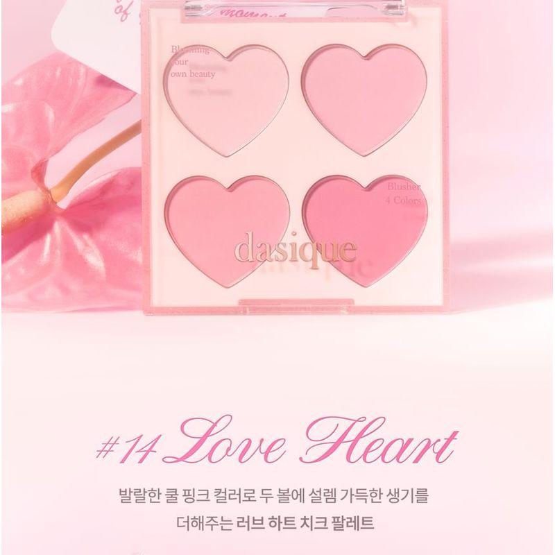 DASIQUE Blending Mood Cheek Sweet Heart Collection - 2 Types