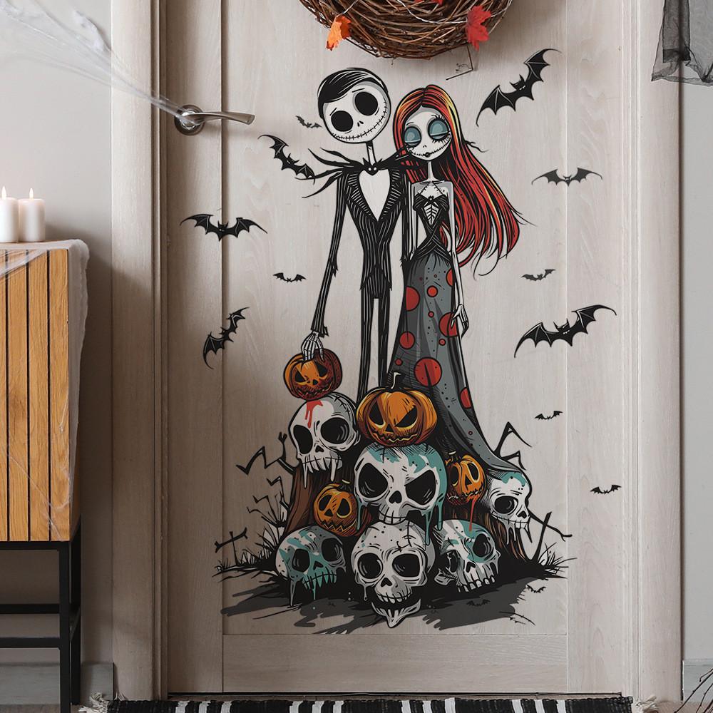Halloween Ghost Bride Groom With Pumpkin Skeleton Wall Stickers For Home Decor