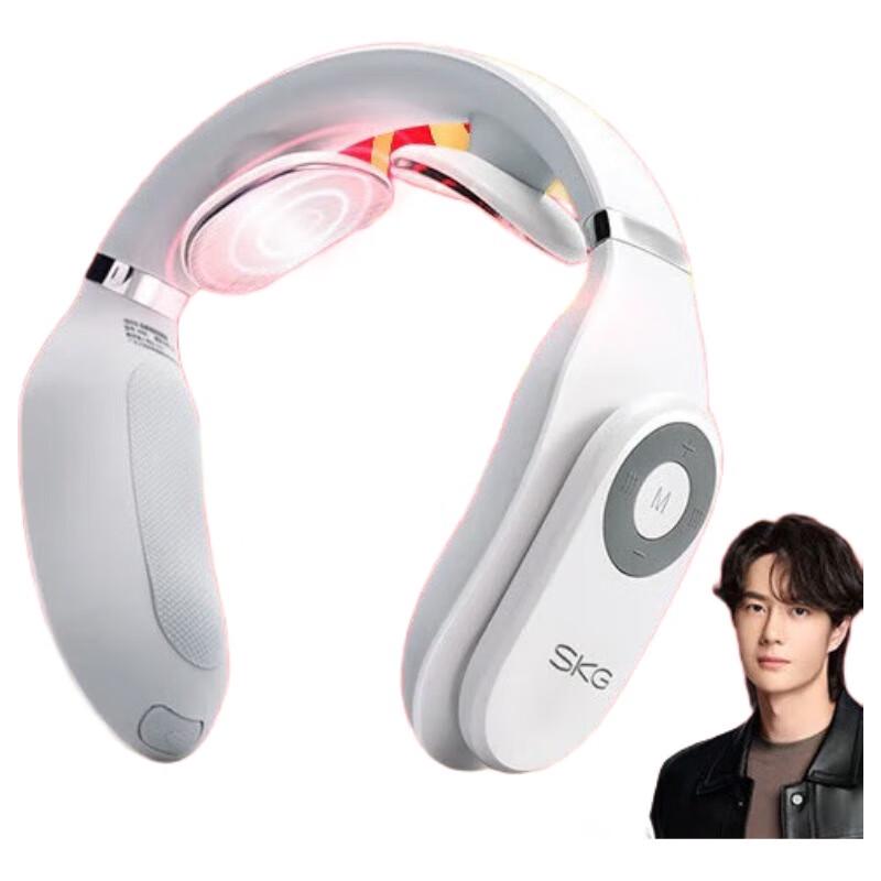 SKG Portable Pulse Neck Massager CN plug (adapter included)