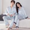 Luxury Ice Silk Pajama Set Couples Long Sleeve Sleepwear Home Outfit Thin Breathable Comfortable Lounge Wear