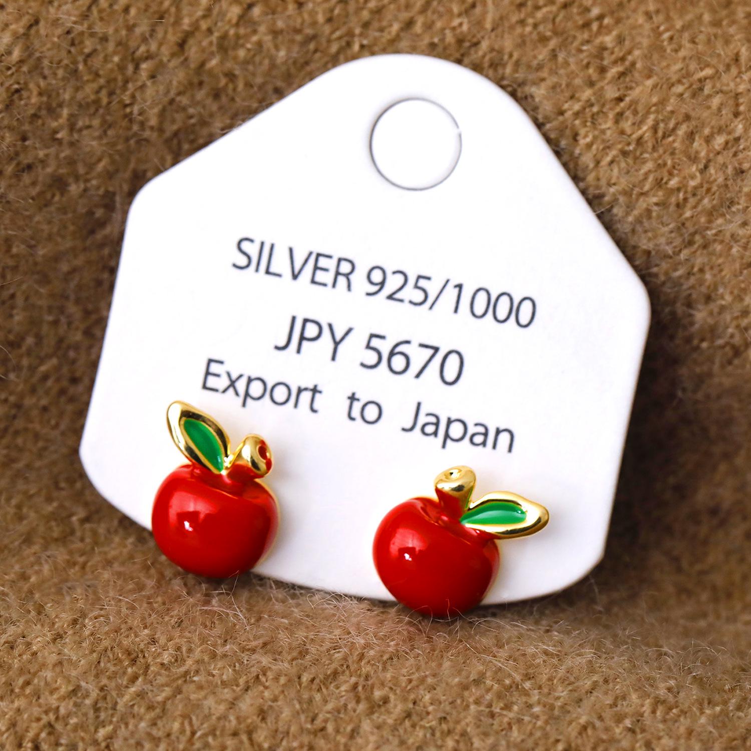 

Festive Minimalist Red Apple Stud Earrings for Christmas and New Year