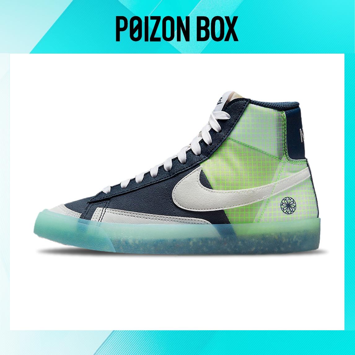 

кроссовки Nike Blazer mid Skateboarding Shoes Women DO2699-400