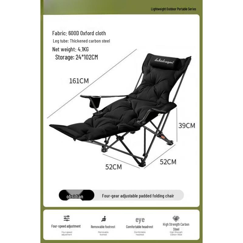 ZISIZ Padded Folding Outdoor Camping Recliner