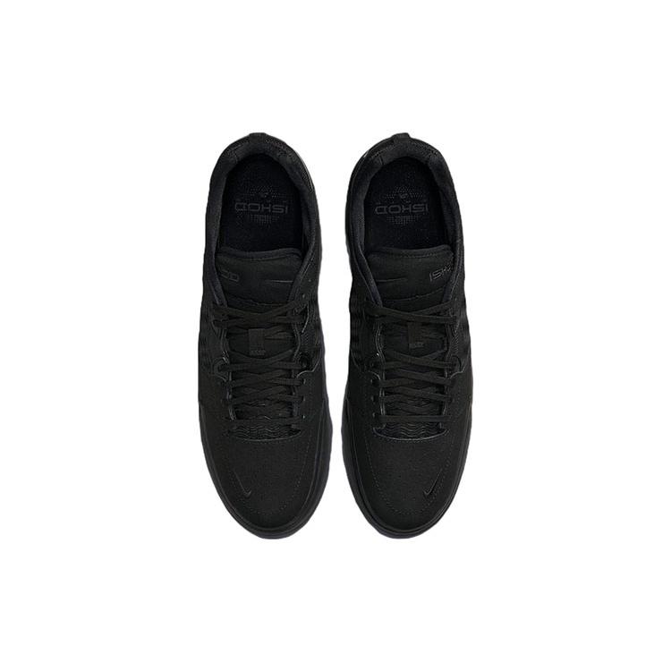 New Nike Sb Ishod Wair Premium Triple Black DZ5648-001