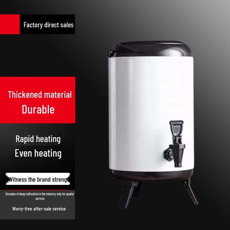 

Sule Commercial Double-Layer Insulated Beverage Dispenser