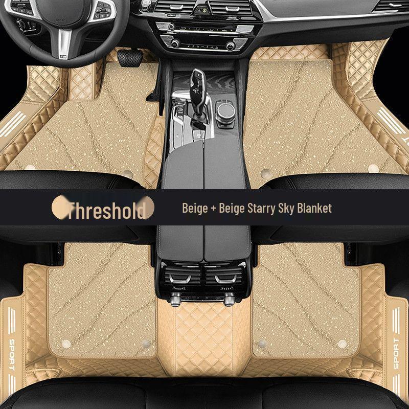Honda Fit Carpet-Style Floor Mats with Embedded Door Sill Design