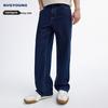 Men's Loose Straight-Leg Jeans
