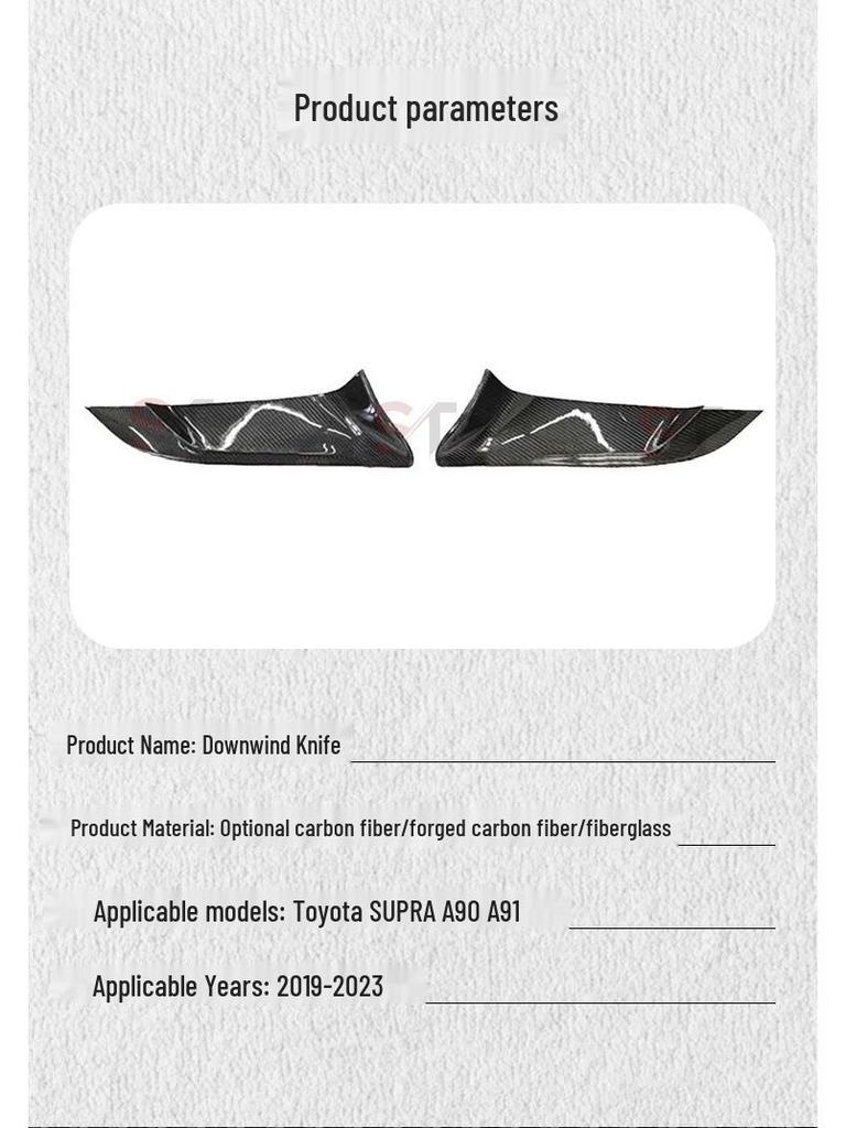 Toyota Supra A90/A91 Carbon Fiber Fog Light Wind Deflector