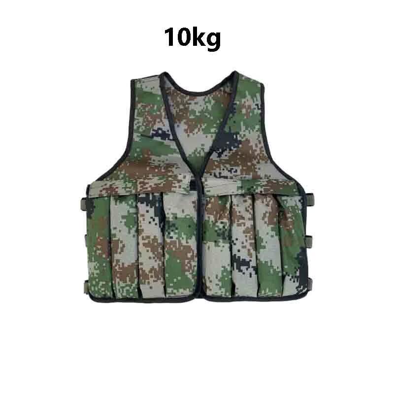 WEZHO Adjustable Camouflage Weighted Vest