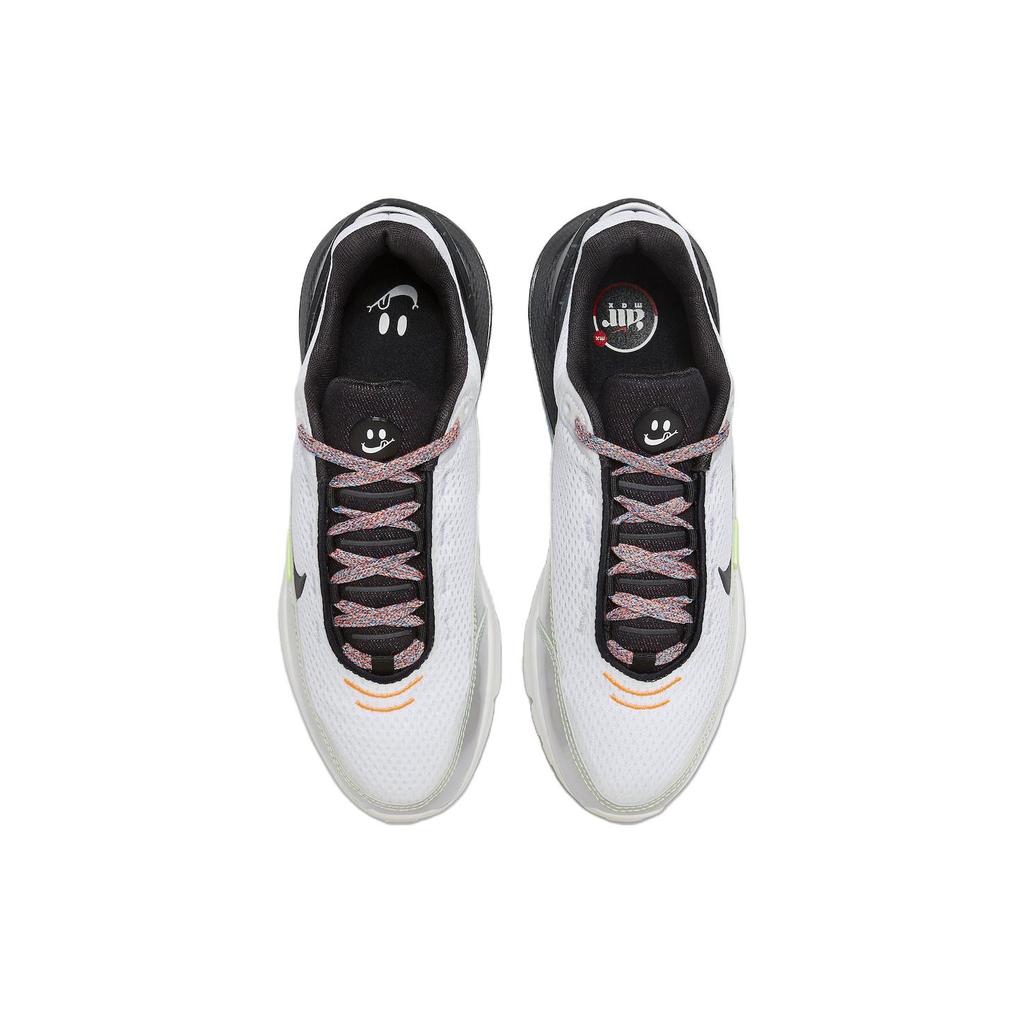New Nike Air Max Pulse 'Have A Nike Day' FN8885-101