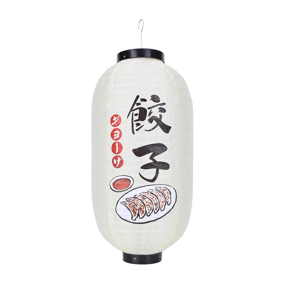 Japanese Style Lanterns 10 inch Traditional Chinese Printing Hanging Lanterns Bistro Ramen Sashimi Sushi Restaurant Decoration
