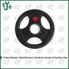 Youjin Rubber Coated Cast Iron Barbell Plates with 5cm Hole