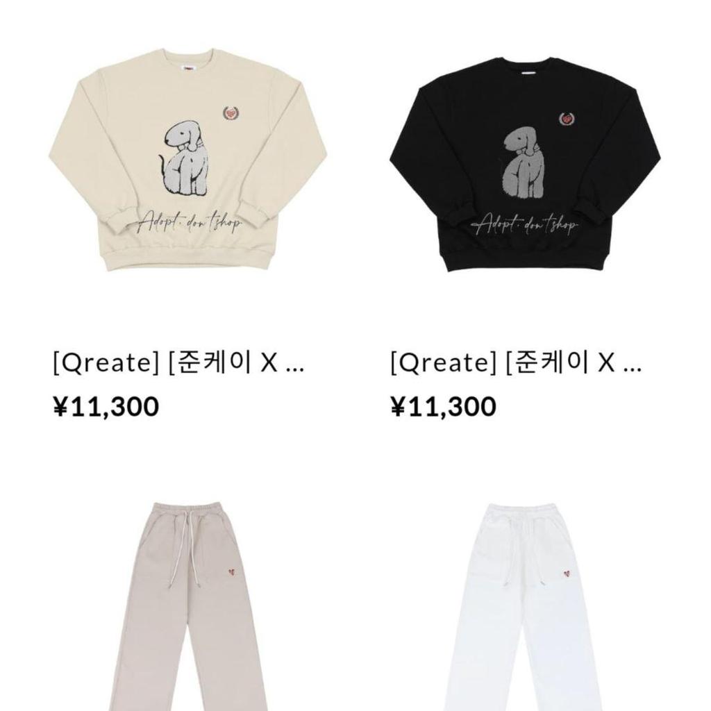 [USED] Korean 2PM JUN. K X QREATE Collaboration Sweatshirt