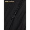 ANTA Men's Champion Outdoor Water-Repellent Hooded Jacket