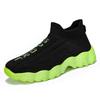 Men Shoes New Comfortable High-top Walking Shoes Women Lightweight Fashion Casual Sneakers Breathable Slip On Mens Loafers Black
