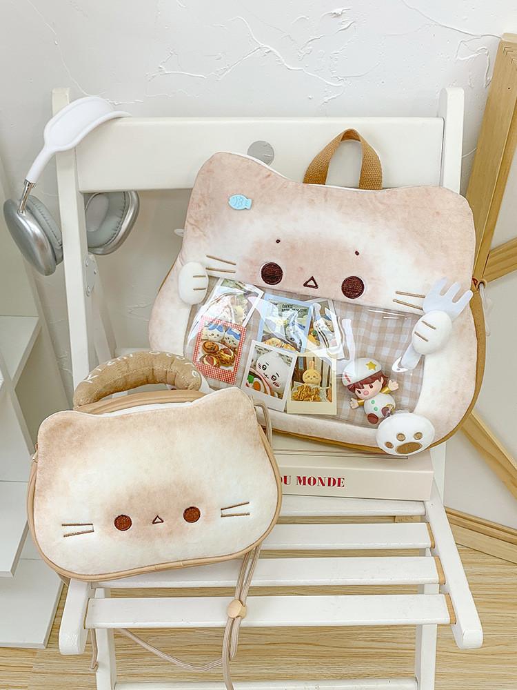 Cat Plush Water Bucket Bag With Soft Material For Casual Daily Use
