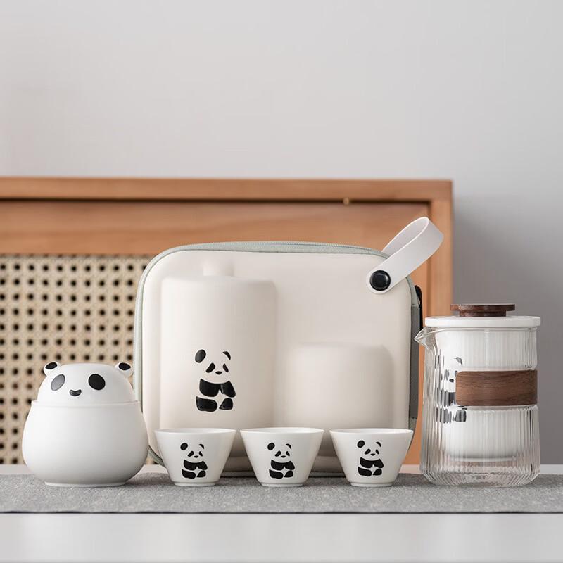 Panda Portable Kung Fu Tea Set