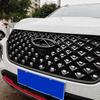 Car Front Logo Emblem For Chery Tiggo 8pro 8plus Arrizo 8 Tiggo 5X 2021-2024 Trunk Letter Decal Car Body Logo Stickers KK2