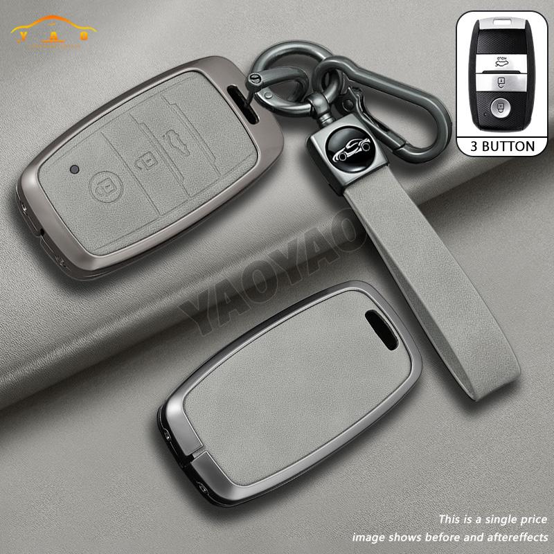 2026 Hot Car Sticker Zinc Alloy + Leather Car Key Case Cover for KIA Rio Rio5 Sportage Ceed Cerato K3 KX3 K4 K5 Sorento Optima P