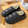 Fashion Autumn and winter waterproof cotton slippers, household slippers, household cotton indoor postpartum shoes, plush